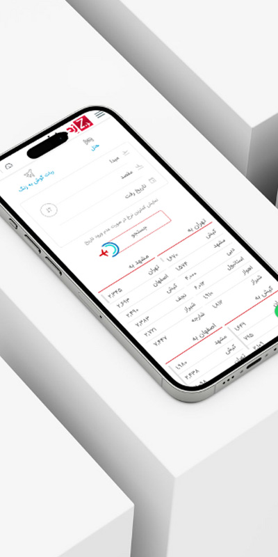 نمایش رابط کاربری اپلیکیشن